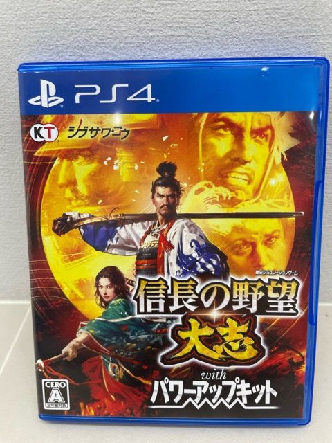 【PS4】信長の野望・大志 with パワーアップキット PS4ソフト 信長の野望 大志 with パワーアップキット 【F7400-007】056