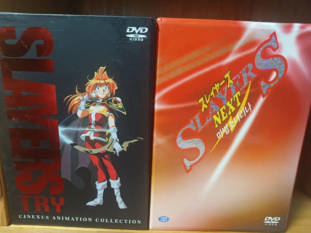 スレイヤーズ TRY DVD 【公式通販】