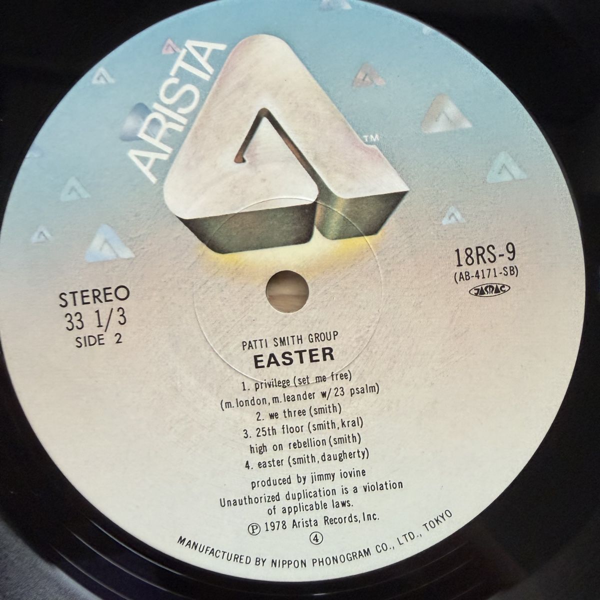 国内盤 パティ・スミス・グループ イースター ARISTA 18RS9 [レコード