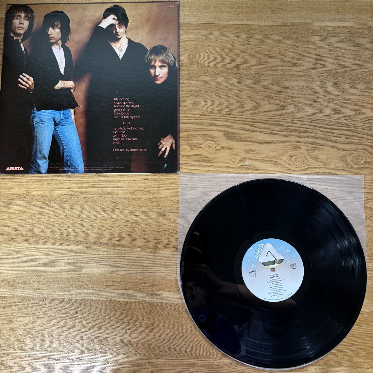 国内盤 パティ・スミス・グループ イースター ARISTA 18RS9 [レコード