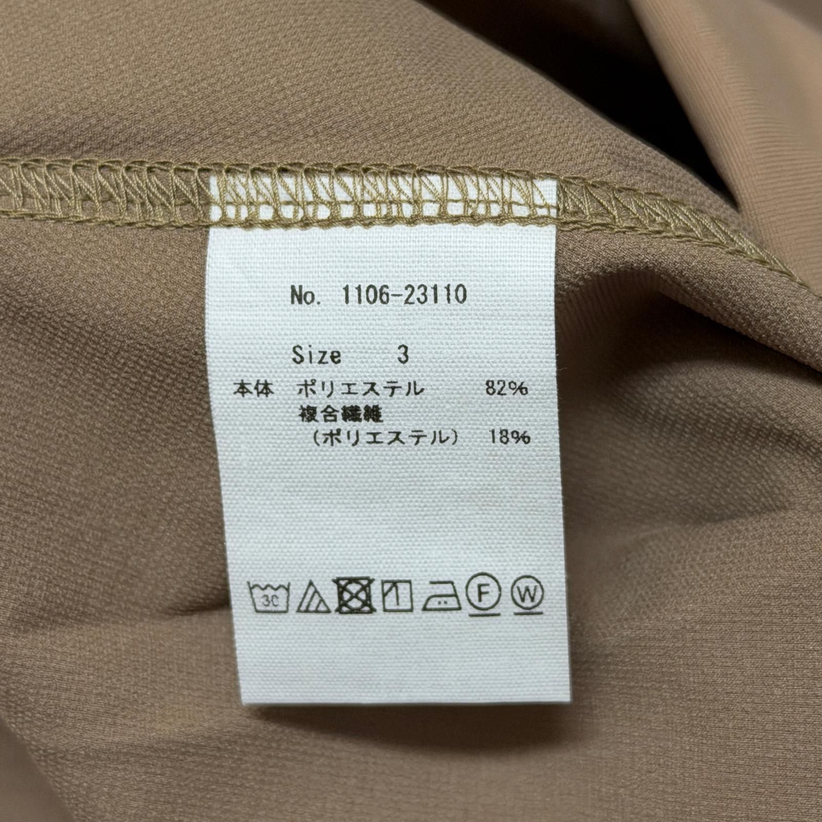 参考上代24200円 未使用 CPG GOLF レイヤードスカート ミニ丈 ショート