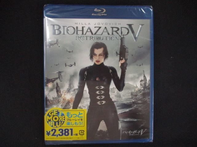 0286☆新品BD バイオハザードV：リトリビューション [Blu-ray] - メルカリ