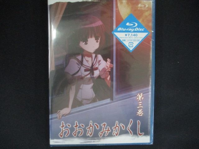0286☆新品BD おおかみかくし 第3巻 [Blu-ray] - メルカリ