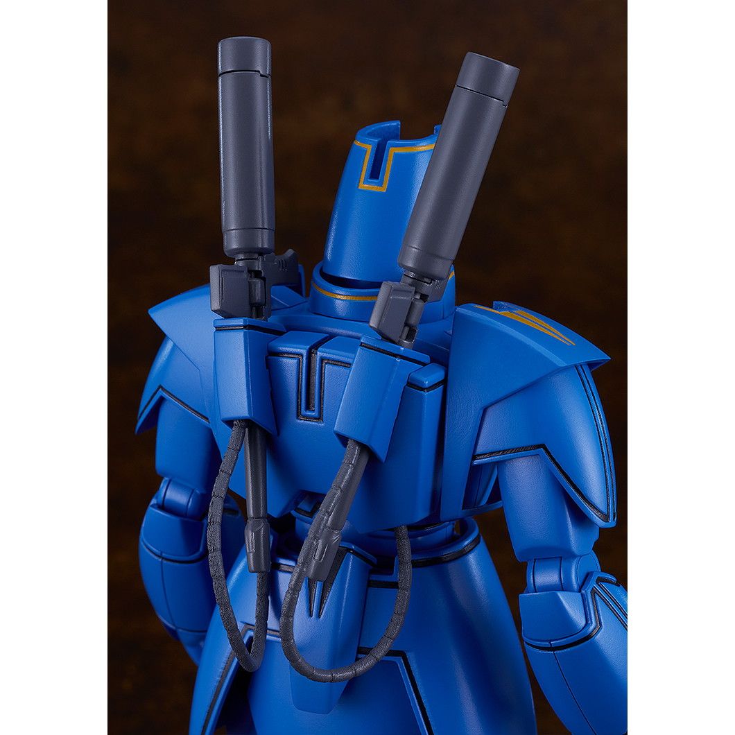 MODEROID(モデロイド) ゴーグ 巨神ゴーグ プラモデル グッドスマイル