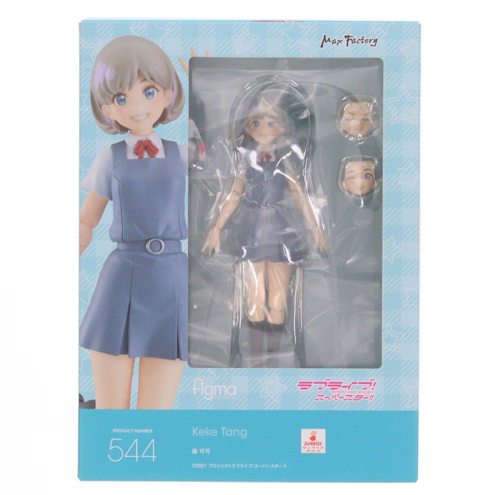 figma 544 Tankuku ¡Ama vive! ¡¡Superestrella!! Figura móvil completada Max Factory