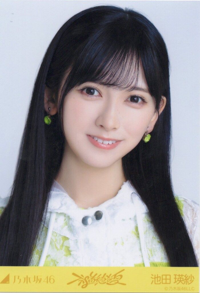 乃木坂46 2025年12月ランダム生写真 池田瑛紗 不道徳な夏 ヨリ - メルカリ