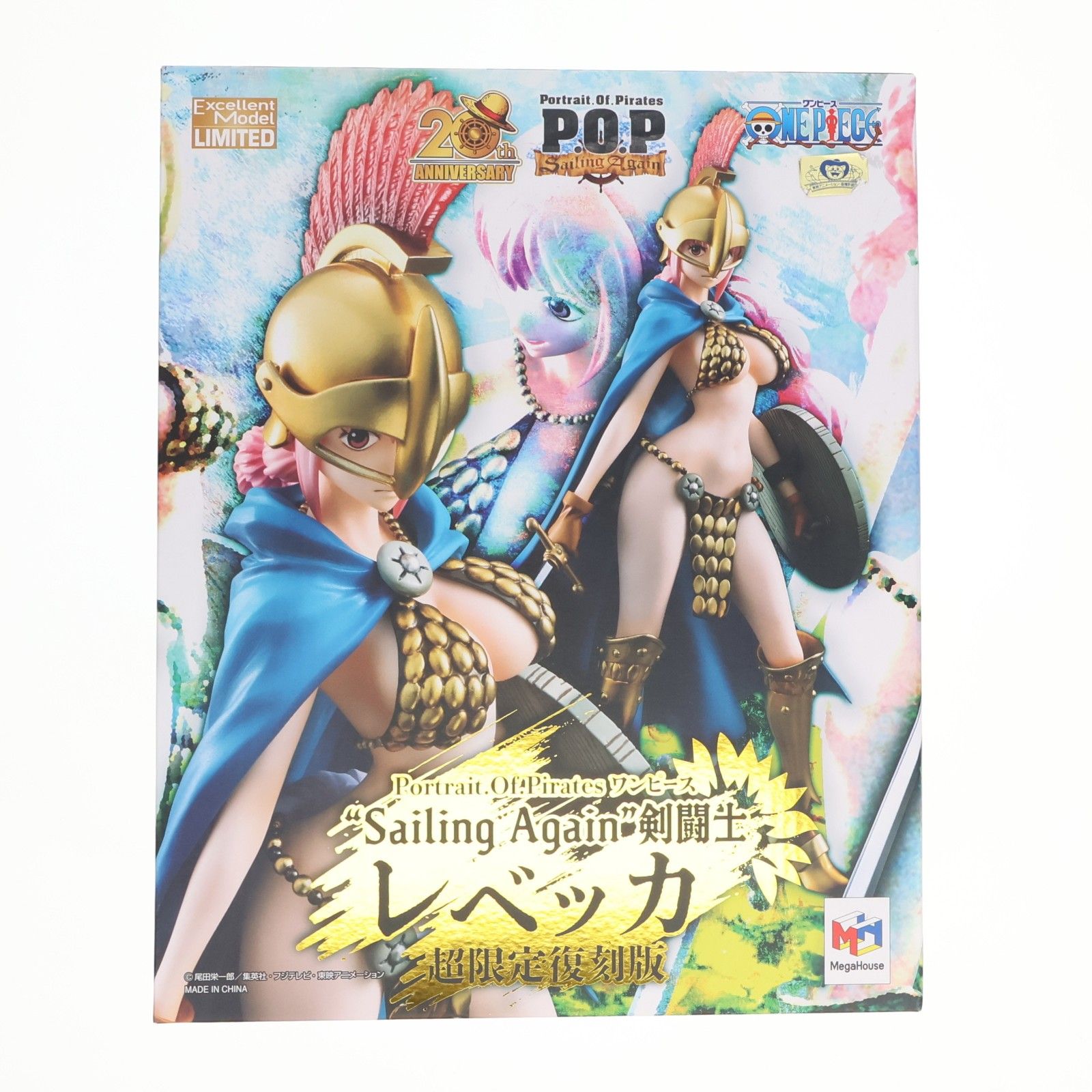 フィギュア ☆ メガハウス POP ワンピース Sailing Again 剣闘士