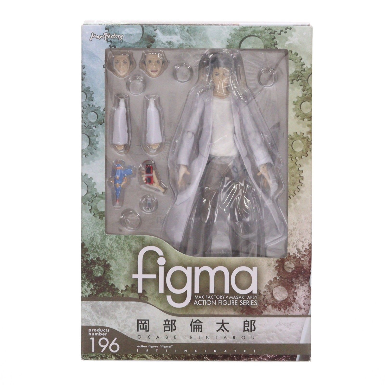 figma(フィグマ) 196 岡部倫太郎(おかべりんたろう) STEINS;GATE(シュタインズ・ゲート) 完成品 可動フィギュア マックスファクトリー figma(フィグマ) 196 岡部倫太郎(おかべりんたろう) STEINS;GATE