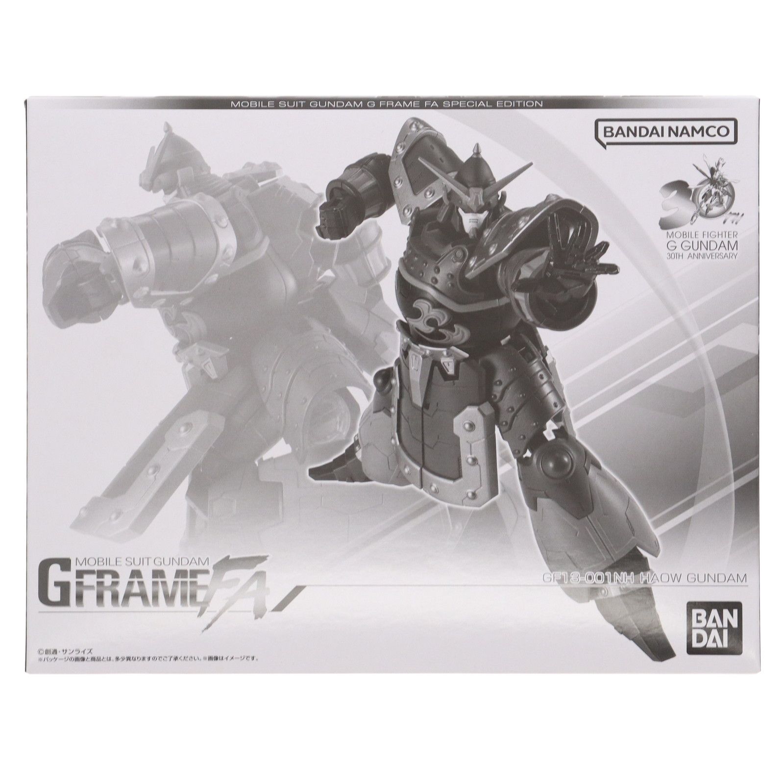 (食玩) プレミアムバンダイ限定 機動戦士ガンダム GフレームFA クーロンガンダム 機動武闘伝Gガンダム 可動フィギュア バンダイ