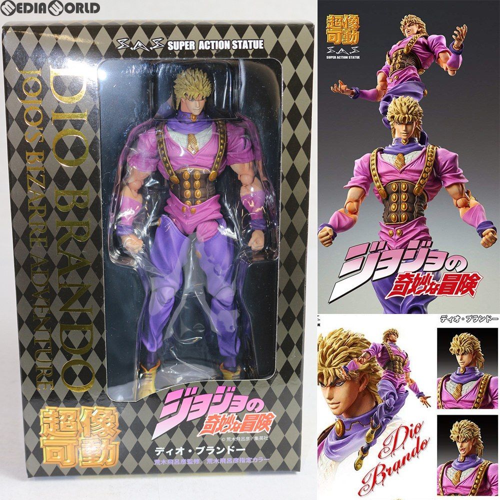超像可動 75.ディオ・ブランドー(荒木飛呂彦指定カラー) ジョジョの奇妙な冒険 第一部 ファントムブラッド 完成品 可動フィギュア メディコス・エンタテインメント