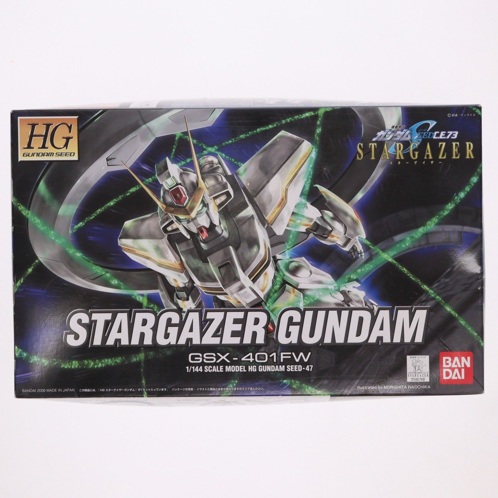 HG 1/144 스타게이저 건담 기동전사 건담 SEED (시드) C.E.73 스타게이저 (스타게이저) 프라모델 (0146748) 반다이