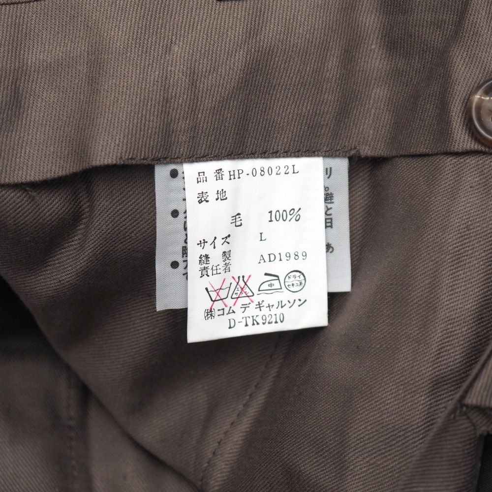 □未使用品□COMME des GARCONS HOMME コムデギャルソンオム