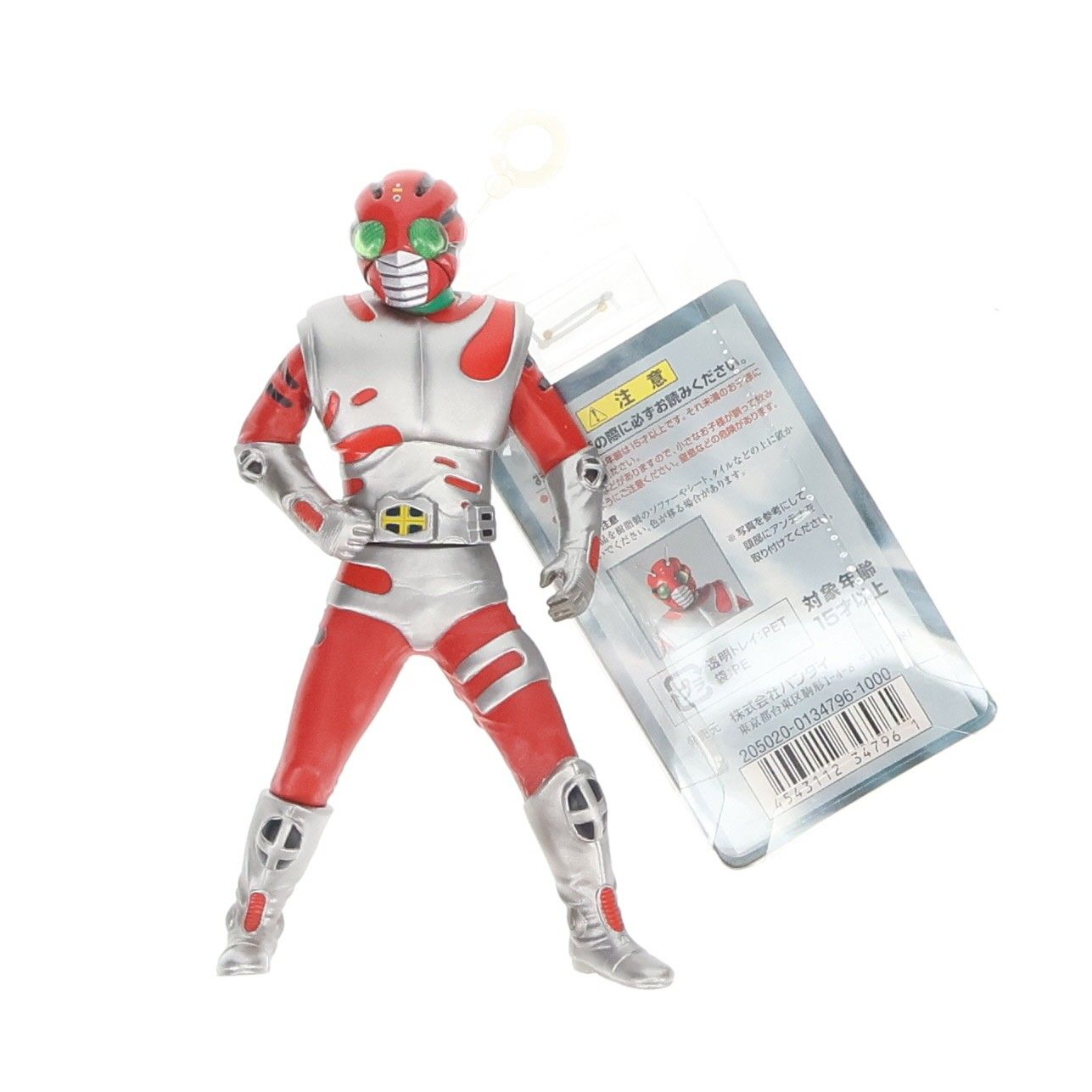 Soft Vinyl Spirit Vol.20 Kamen Rider ZX (Zekross) Producto completo Figura de vinilo suave Bandai