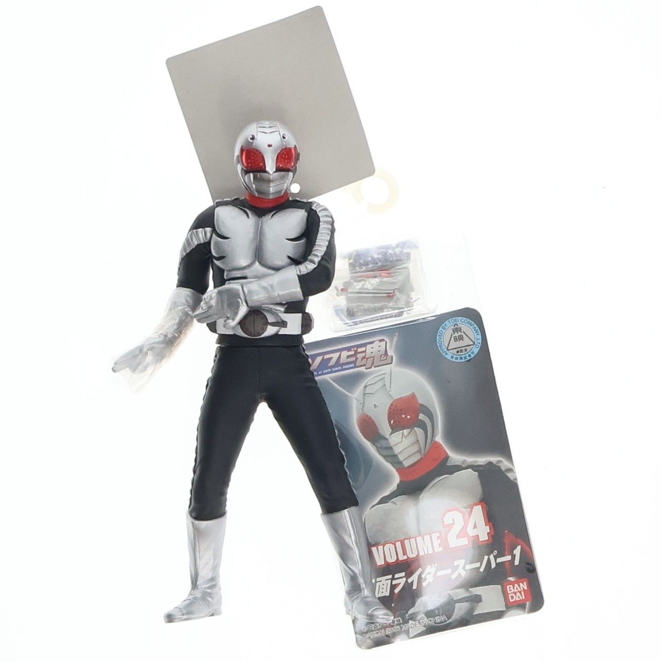 Soft Vinyl Spirit Vol.24 Kamen Rider Super 1 Producto completo Figura de vinilo suave Bandai