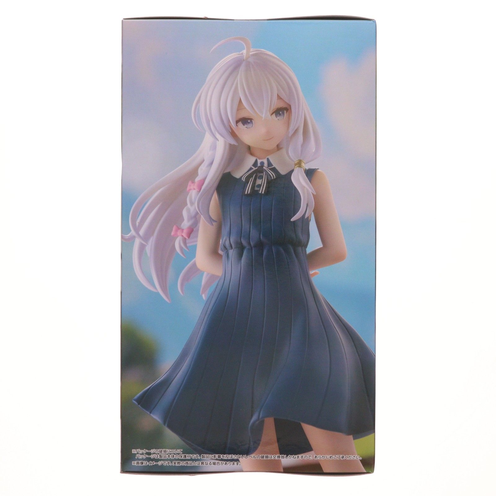 イレイナ 魔女の旅々 Trio-Try-iT Figure-イレイナ・ワンピースver
