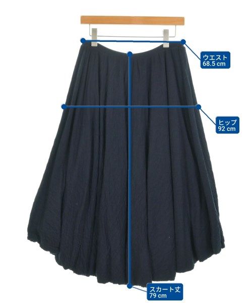 JIL SANDER ロング・マキシ丈スカート レディース 【古着】【中古