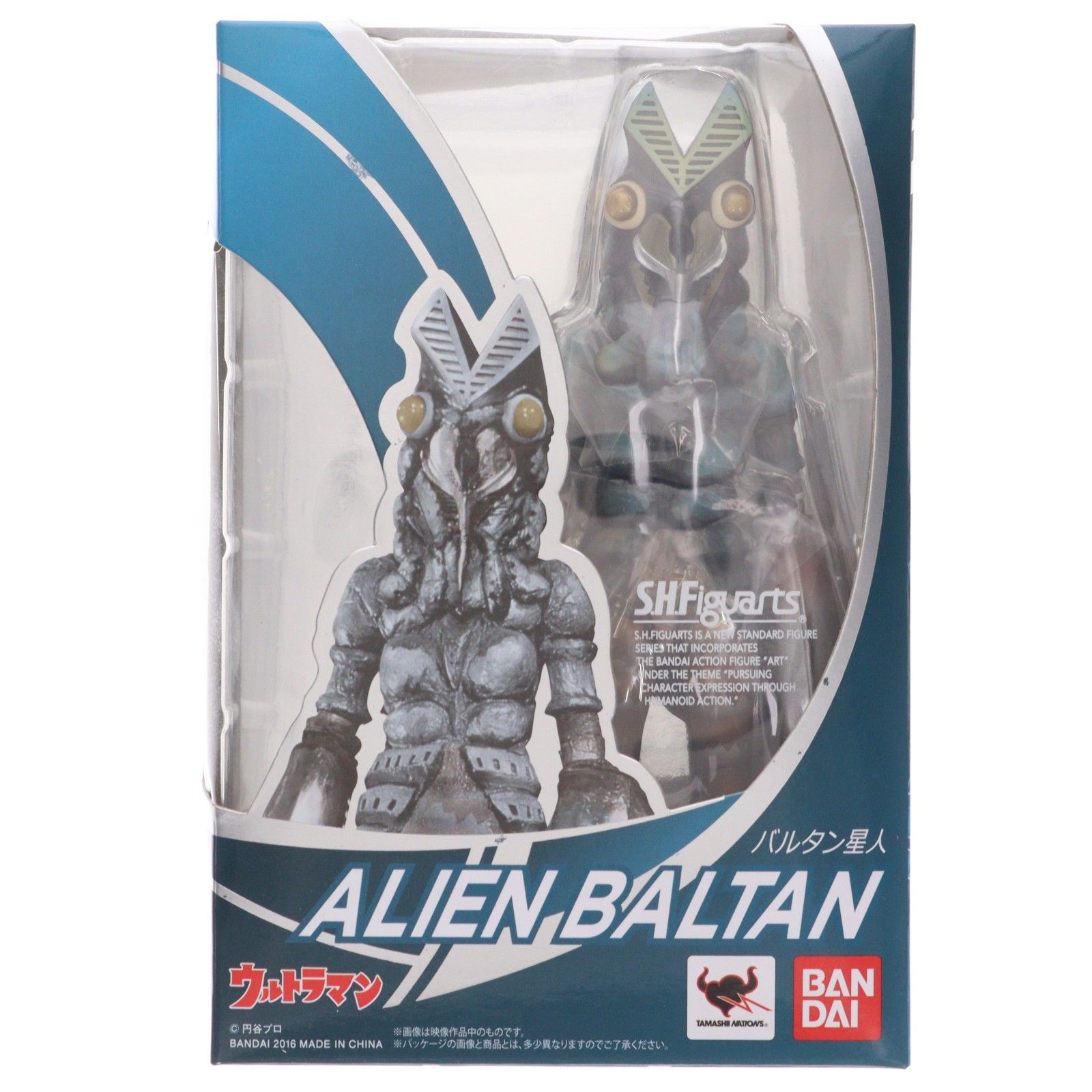 S.H.Figuarts(フィギュアーツ) バルタン星人 ウルトラマン 完成品 可動フィギュア バンダイ