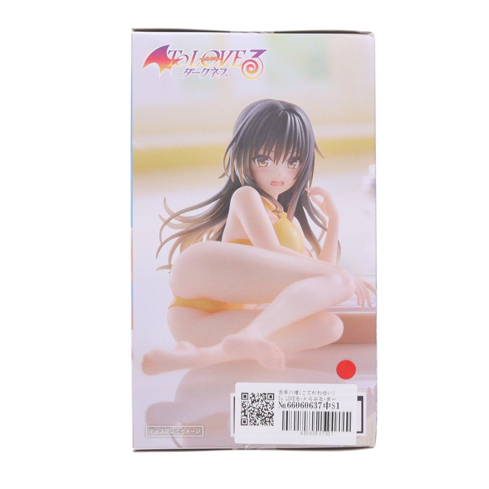古手川唯 aqua float girls フィギュア　12体セット　とらぶる 古手川唯(こてがわゆい) To LOVEる-とらぶる-ダークネス Aqua Float
