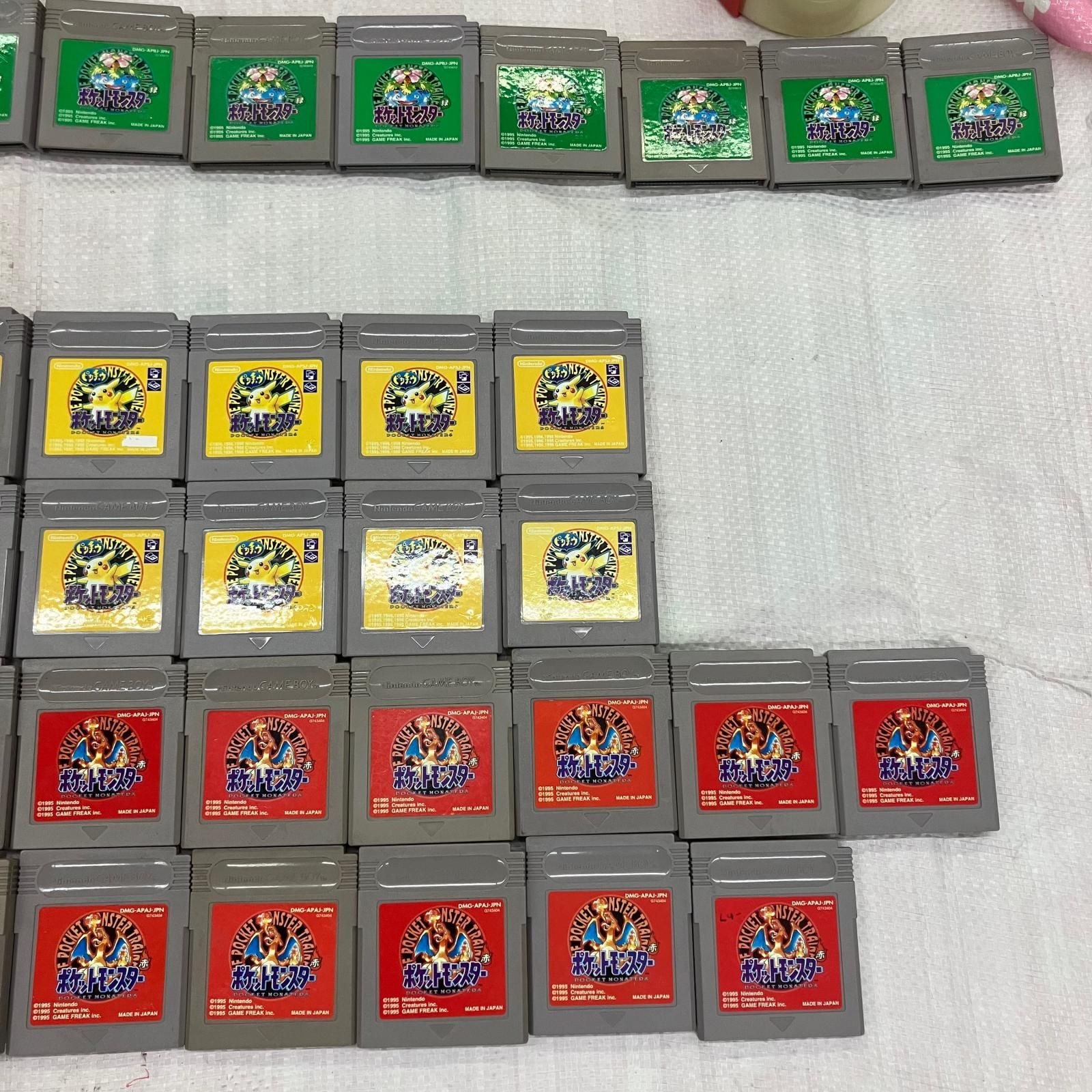 186000 動作未確認 Nintendo 任天堂 ニンテンドウ ゲームボーイ ソフト