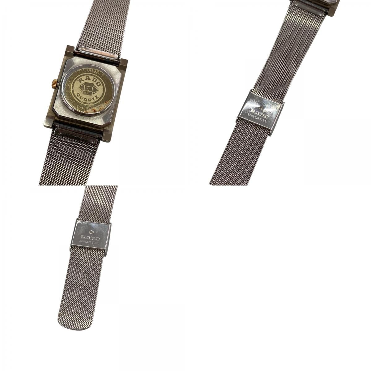 186001 電池切れ RADO ラドー 腕時計 711.009.3 ゴールド DiaStar