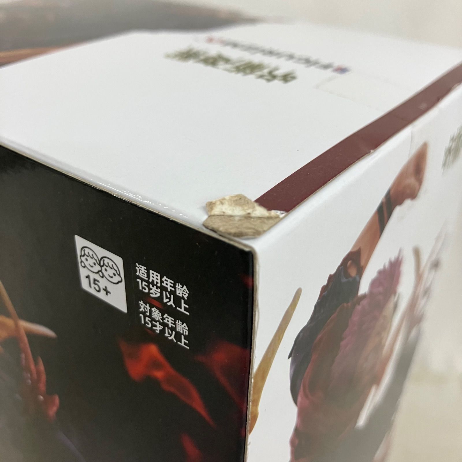 未開封 呪術廻戦 FIGURIZMα 宿儺 フィギュア SF7C66 c101 - メルカリ