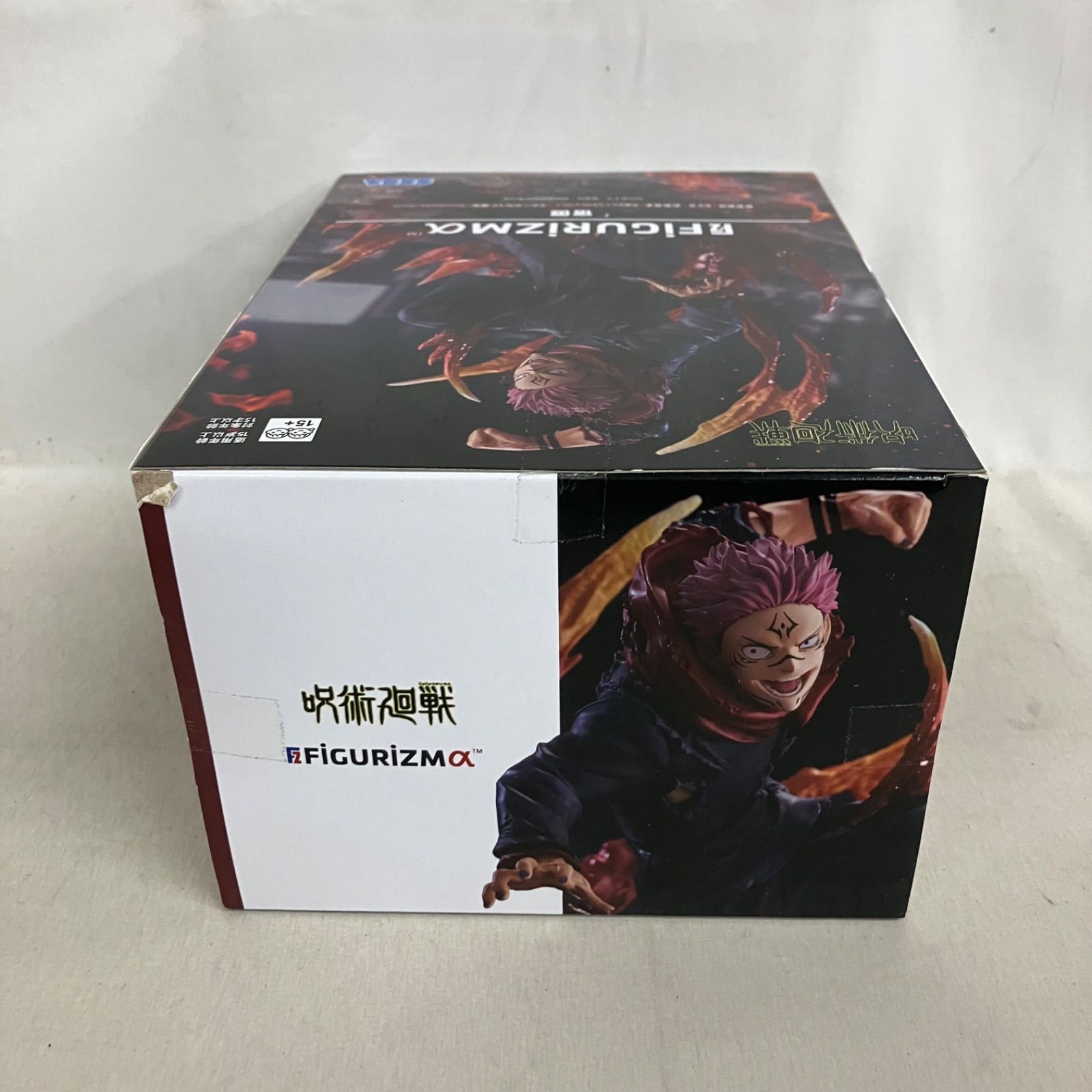 未開封 呪術廻戦 FIGURIZMα 宿儺 フィギュア SF7C66 c101 - メルカリ