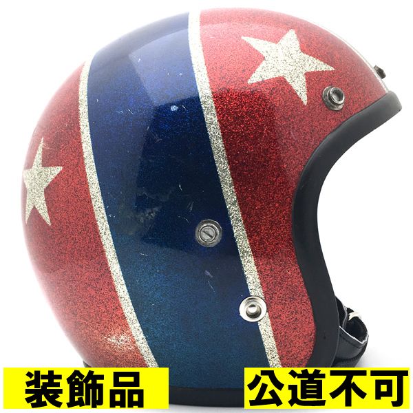 【装飾品・公道不可】REBEL FLAG 59cm 【海外直輸入中古品】スモールジェットヘルメット オープンフェイス アメリカン キャプテンアメリカ イージーライダー 星条旗 ピーター・フォンダ ラメメタルフレーク M～Lサイズ