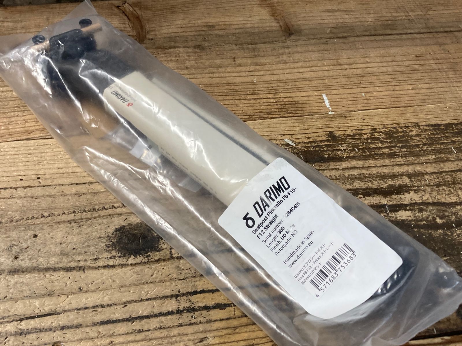 KI779 ダリモ DARIMO エアロシートポスト Pinarello Dogma F8-F12・Prince ストレート 300mm UD 39,325円