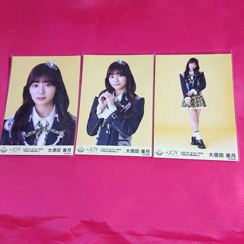 ≒JOY 大信田美月 コンプ ホールツアー2024 「今日から君は恋人