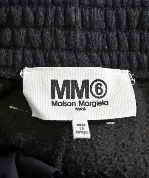 MM6 スウェットパンツ レディース 【古着】【中古】【送料無料