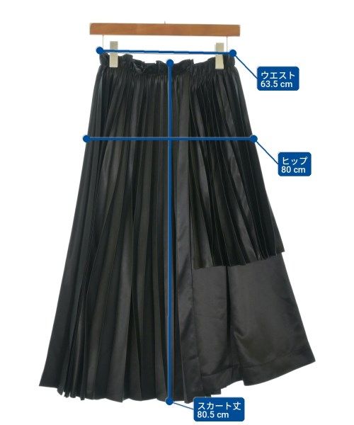 noir kei ninomiya ロング・マキシ丈スカート レディース 【古着