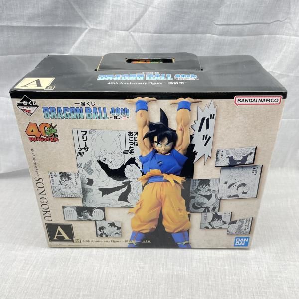 中古】未開)A賞 40th Anniversary Figure 孫悟空 ｢一番くじ DRAGON