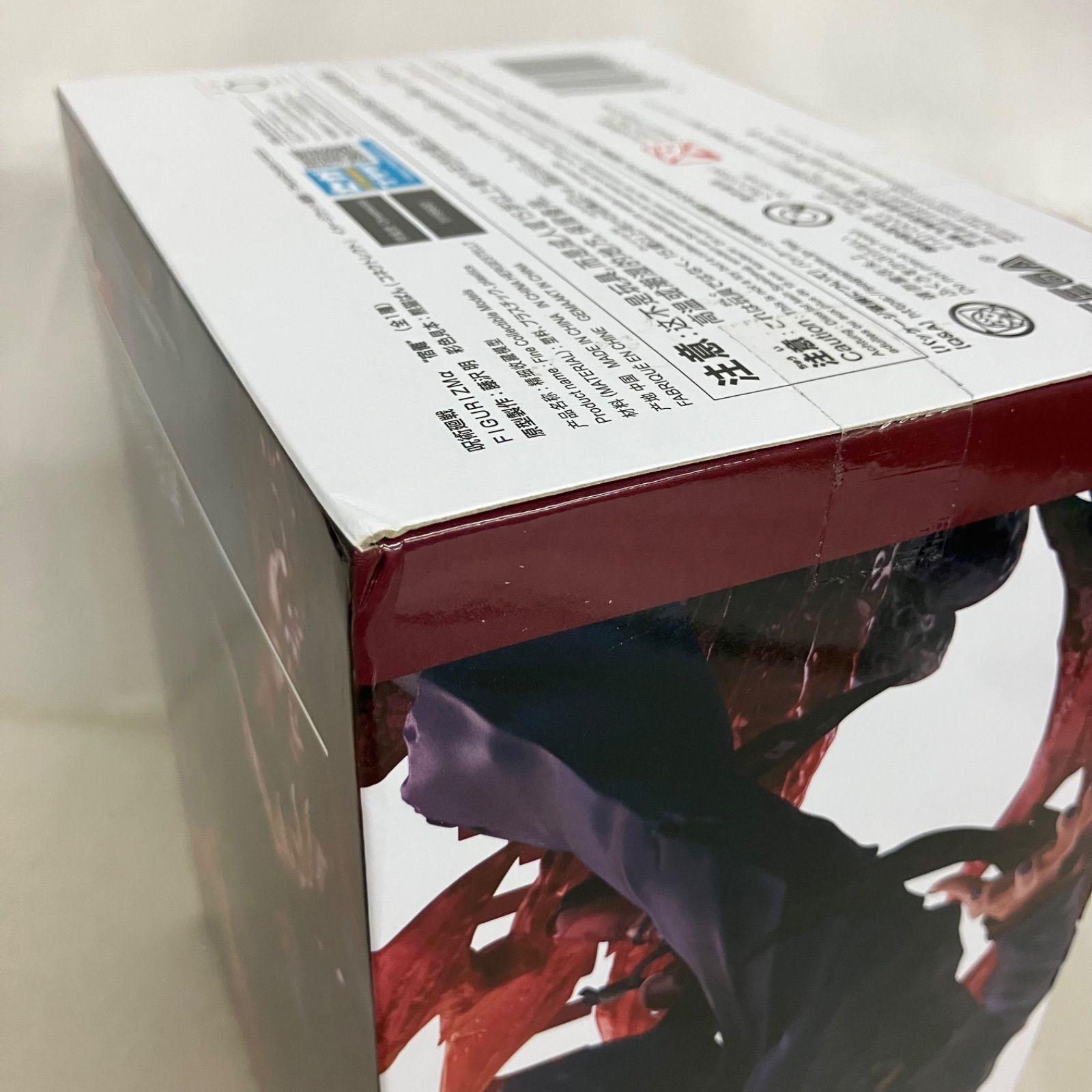 未開封 呪術廻戦 FIGURIZMα 宿儺 フィギュア SF7C67 c101 - メルカリ
