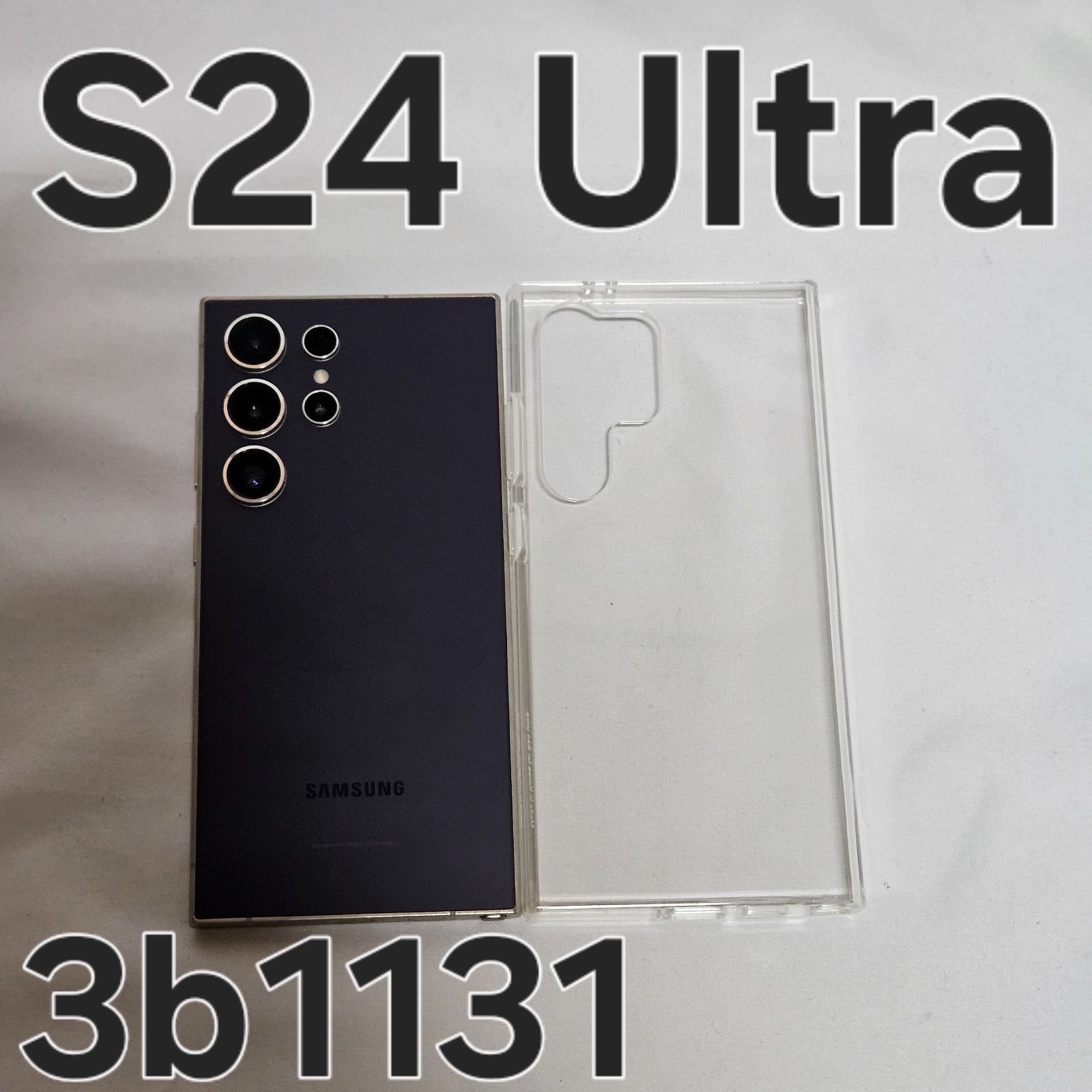 Galaxy S24 Ultra 256GB 韓国版 チタニウムバイオレット - メルカリ