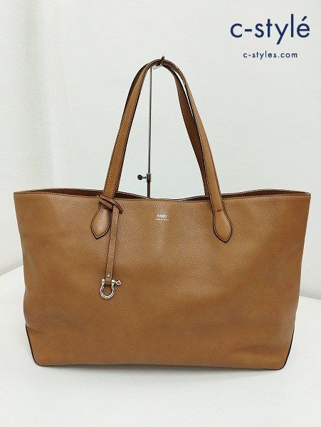 [人気] FARO ファーロ トートバッグ ブラウン系 レザー 大容量 FABIO MOUSSE ファビオ ムース | ★ P862 9,361円