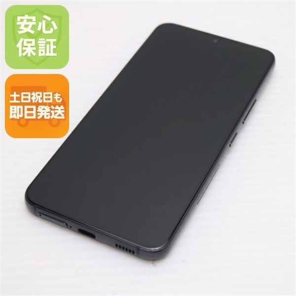 超美品 Galaxy S22 SCG13 ファントムブラック スマホ 白ロム 土日祝