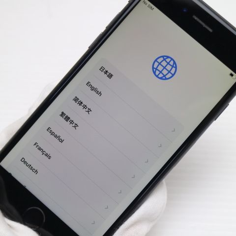 美品 SIMフリー iPhone8 64GB スペースグレイ ブラック 即日発送 本体