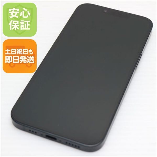美品 SIMフリー iPhone 16e 128GB ブラック スマホ APPLE 即日発送