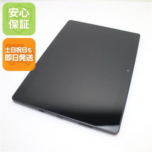 美品 d-41A dtab ブラック 白ロム 土日祝発送OK - メルカリ
