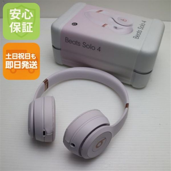 新品未使用 Beats Solo4 クラウドピンク ヘッドホン Beats 即日発送