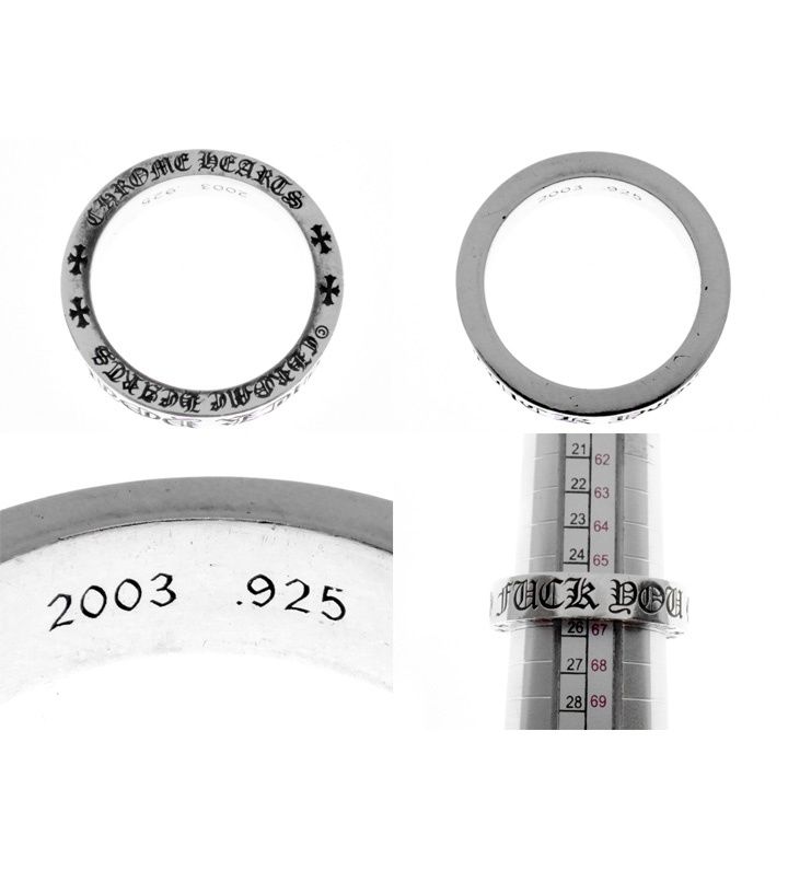 クロムハーツ CHROME HEARTS 【 6mm SPACER FUCK YOU 】 6mm