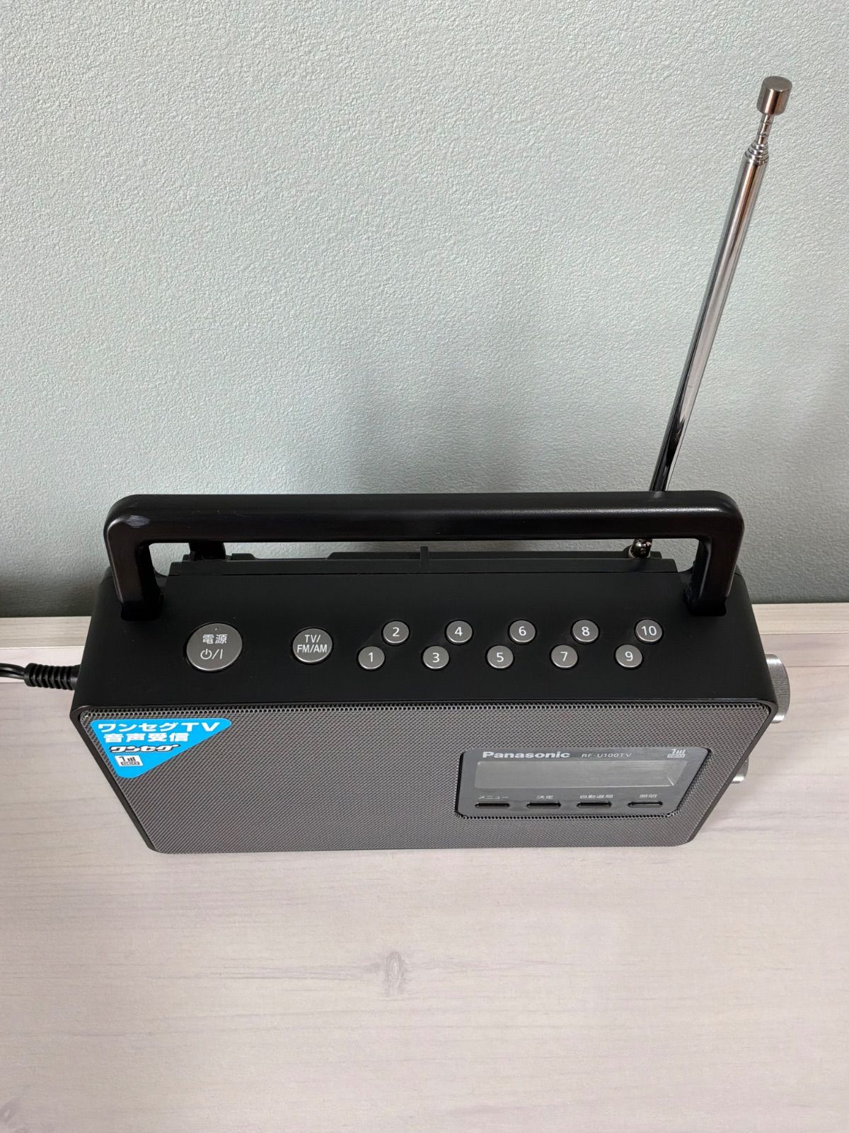 美品】【稼働品】Panasonic パナソニック RF-U100TV ワンセグTV音声