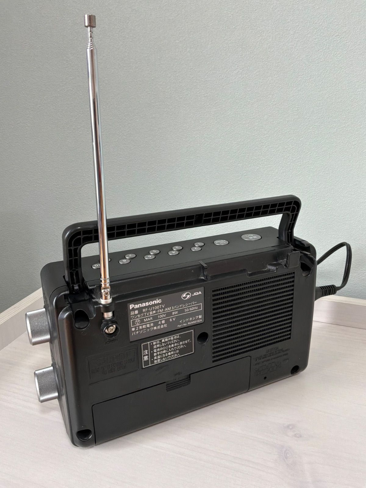 美品】【稼働品】Panasonic パナソニック RF-U100TV ワンセグTV音声
