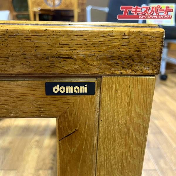 カリモク 最高峰 domani ドマーニ Morganton モーガントン ガラス