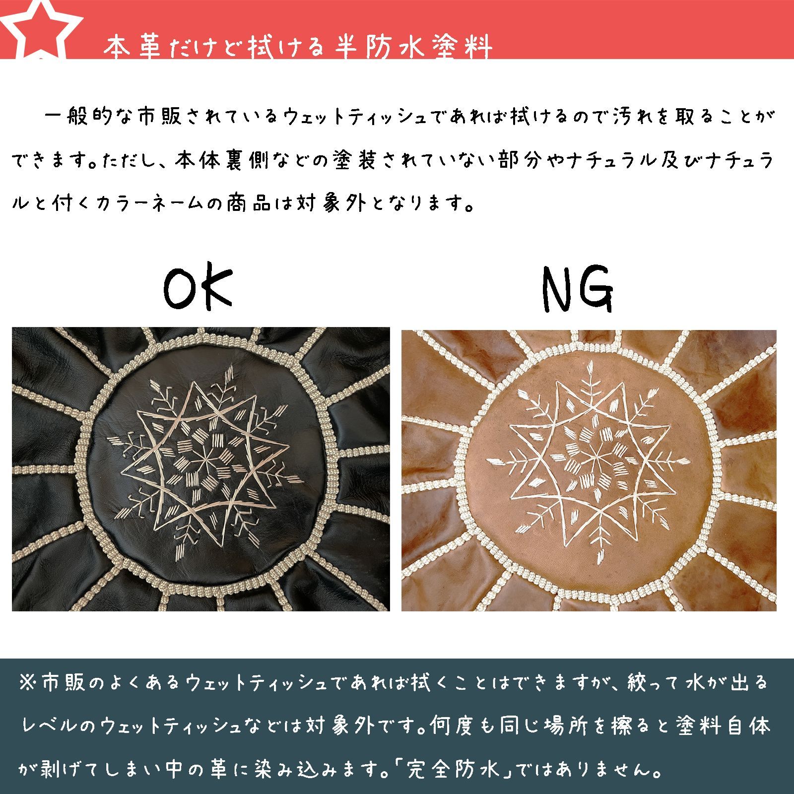 オットマン×ホワイト》プフ モロッコ エスニック 雑貨 ソファ 白