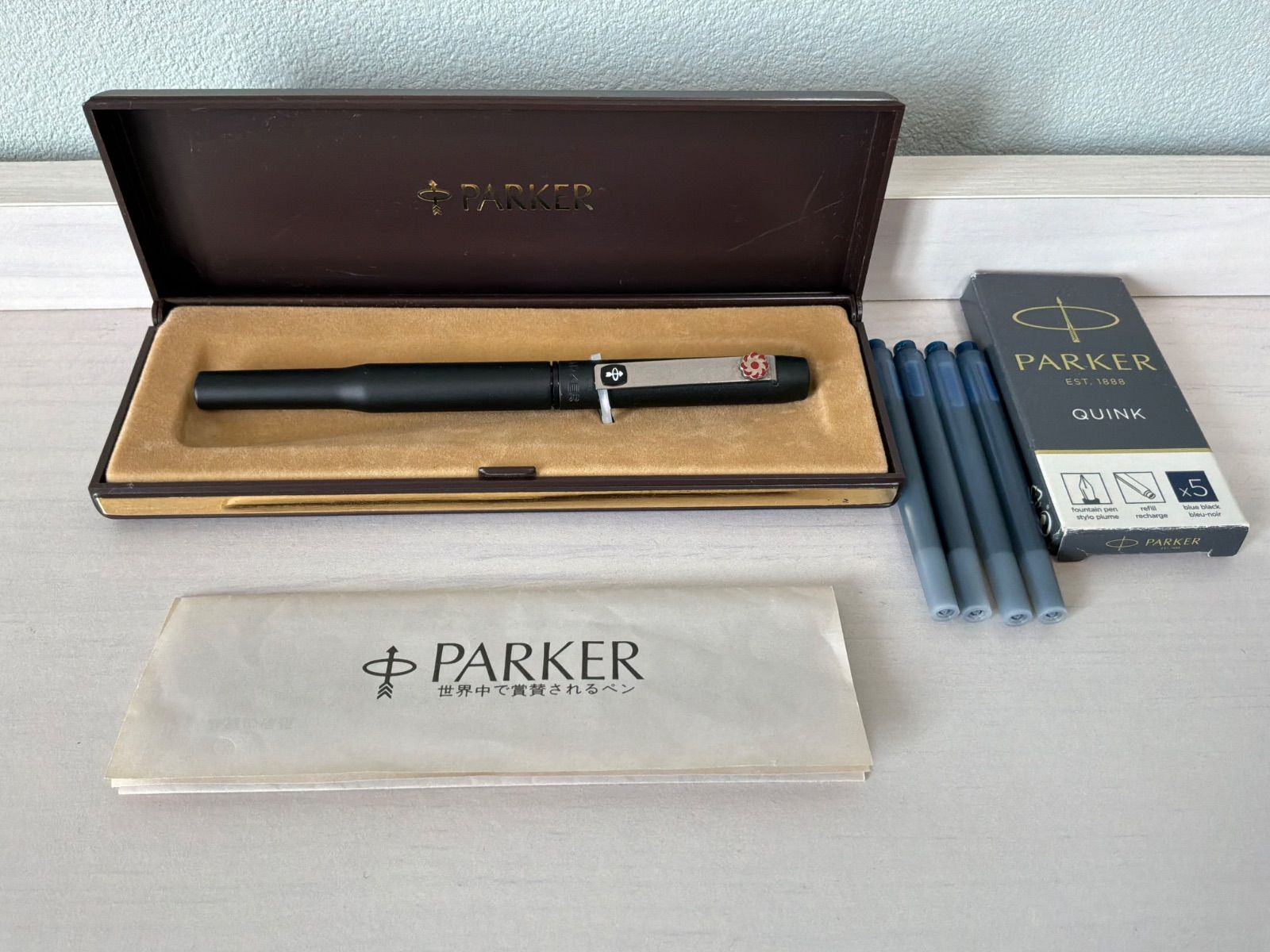 希少】PARKER パーカー 25 万年筆 マットブラック 1970-80s