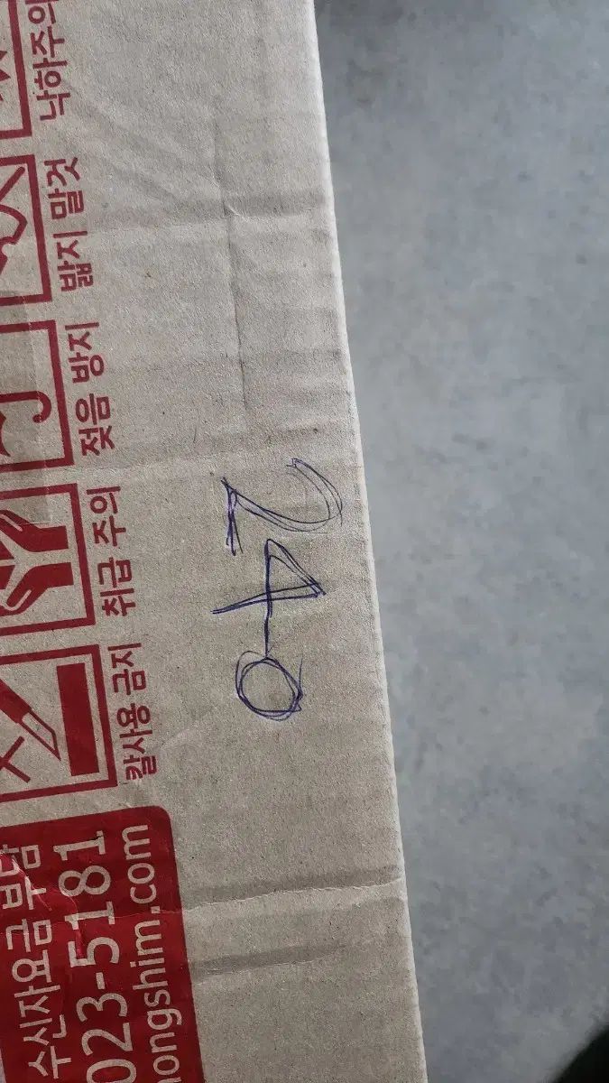 240