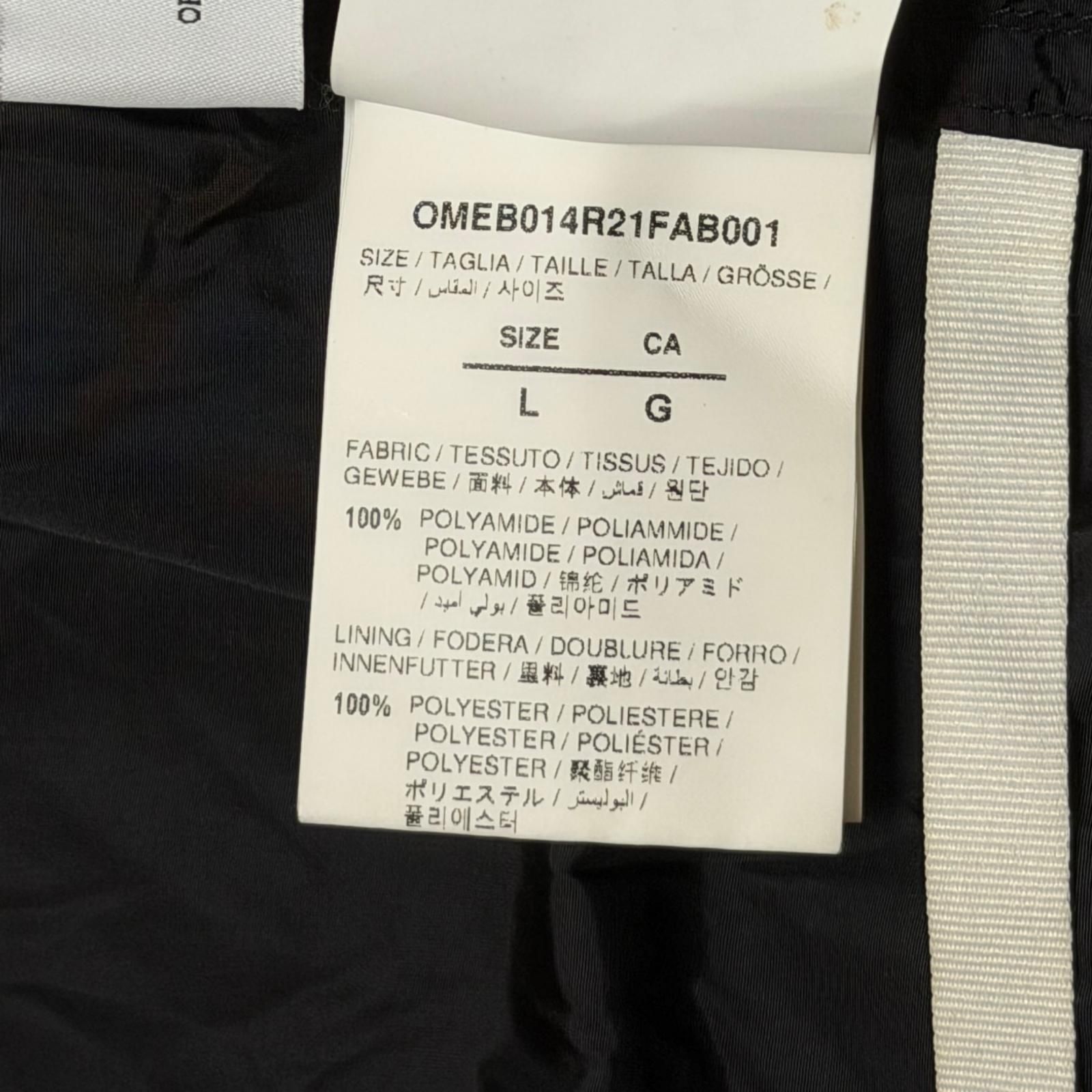 OFF-WHITE Logo Tape Windbreaker Jacket ロゴテープウィンド