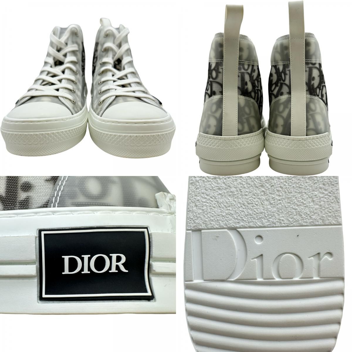 クリスチャン・ディオール Christian Dior B23 オブリークハイカット