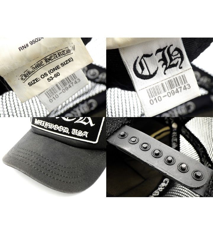 クロムハーツ CHROME HEARTS 【 FUCK TRUCKER CAP 】 FUCK 刺繍